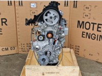Peugeot 208 1.6 Bluehdi Euro6 Komple Sandık Motor Sıfır Faturalı